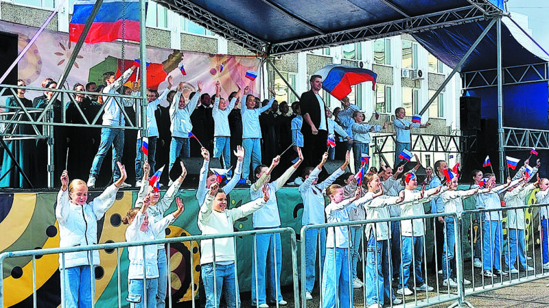 Сыктывкарцы отметили День республики